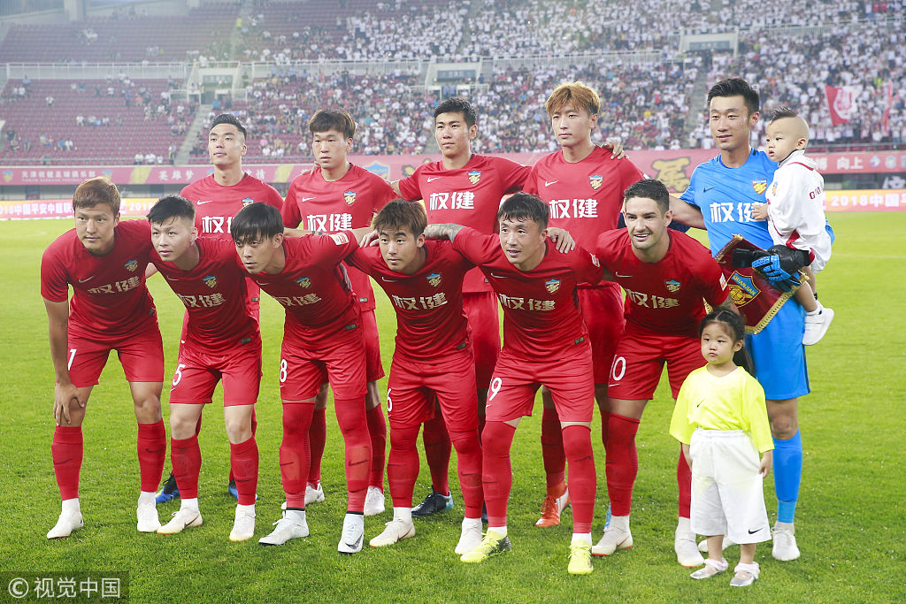 话音未落 话音未落